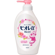 KAO Bioré u Biore-u Angel Rose Scent Pump 480mL General Purpose (Biore II) Body Soap Apply an approp