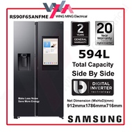 Samsung 594L Side-by-side Bespoke AI Refrigerator | Smart screen | Smart Home | Inverter | Fridge RS