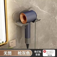 吹風機支架免打孔化粧室吹風機置物架浴室吹風機收納神器架子掛架