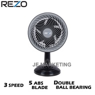 REZO 8" TABLE FAN V8T
