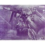 P-BANDAI MG 1/100 Blaze Zaku Phantom (Rey Za Burrel Custom) [PREMIUM BANDAI]