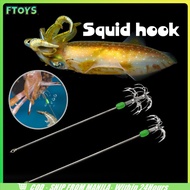 Shipped In 24 Cm.15CM Luminous Bead Umbrella Rod Squid Stainless Steel Fresh Bait Plug Two Models To