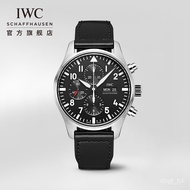 IWC _ Pilot Series Official Badge Watch Mechanical Chronograph for Men RI85