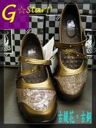 【G】外銷日本•台灣品牌→典雅蕾絲水鑽娃娃鞋《不是skechers》67RA22