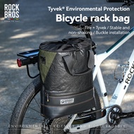 【Road To Sky】ROCKBROS Bike Rack Bag 12L Large Capacity Durable MTB Road Bike Travel Storage Bag Hiki