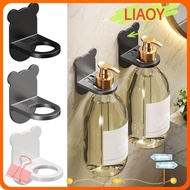 LIAOY Soap Bottle Holder Adjustable Clip Wall Hanger Bathroom Kitchen Shampoo Holder