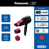Panasonic nanoe™ Hair Dryer  ไดร์เป่าผม นาโนอี (2000 วัตต์) รุ่น EH-NA65-KL  กำลังไฟ 2000 วัตต์  nanoe™ ผมชุ่มชื้น นุ่มลื่น เงางาม  3 ระดับความแรงลม 3 ระดับความร้อน