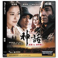 [En]1080P&4K Blu-ray HD Movies Movies The Myth