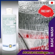 Sensha Body Clean 400ml - made in Japan pH Neutral Car Shampoo [official]
