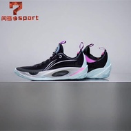 LiNing LiNing Wade's Way 808 White Yellow Shock Absorption Anti-slip Wear-resistant Practical Basket