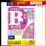 DHC Vitamin B-MIX วิตามินบีรวม