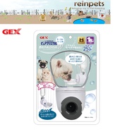 GEX CAT/DOG Pure Crystal Drink Dish W