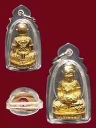 泰國 佛牌 龍婆神尼 2561 錢袋天童