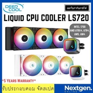 LIQUID COOLING DEEPCOOL LS720 ชุดน้ำปิด 3 ตอน รองรับ Intel LGA2066 2011-v3 2011 1700 1200 115x AMD AM5, AM4 ประกัน 5 ปี