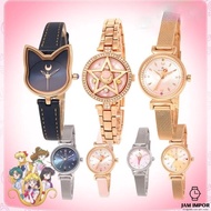 NEW STOCK JAM TANGAN WANITA ANIME OST LIMITED QUARTZ SAILOR MOON CRYSTAL STAR KODE 555