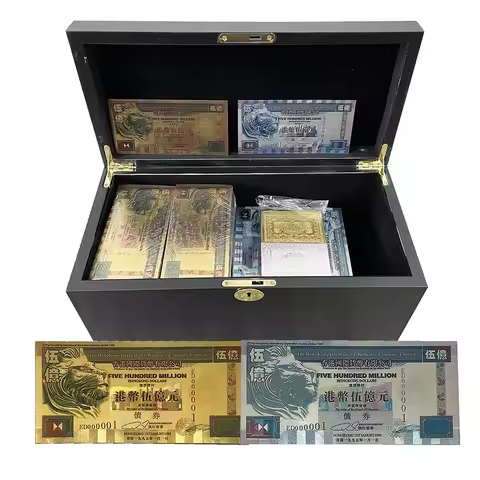 1000pcs/box Chinese FIVE HUNDRED MILLION HONGKONG plastic Banknotes Gold/Silver HK Lion dollar with 