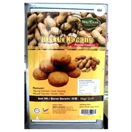 [READY STOCK] Biskut Kacang Mazola 4.5Kg (Tin)