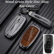 【C316】 Chery Omoda 5 E5 Tiggo 7 Tiggo 8 Cross HEV Pro Wood Grain Keychain Cover Zinc Alloy Car Remot