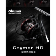 Jiayuan Fishing Tackle OKUMA CAYMAR HD Reel