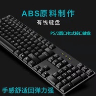 Bai Zhan KS-3 Pejabat Perniagaan PS/2 Port Bulat Gaya Lama Papan Kekunci Tunggal Berwayar Komputer D