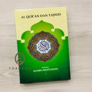 Al Quran KHOT BOMBAY 18 LINES LINED ARM B5 HC Publisher Alribh Murtadho Standard Size B5 SBY GROUP