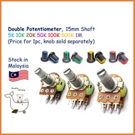 Double Dual Potentiometer 5K 10K 20K 50K 100K 500K 1M Potensiometer Variable Resistor WH148 Pot Knob