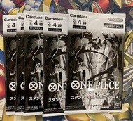 One Piece Card Game 常規賽卡包Vol. 4