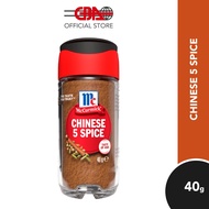 McCormick Herb & Spices - Chinese 5 Spice 40g