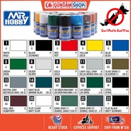 Mr. Hobby Mr. Color Spray Can S1 - S33 White Black Red Yellow Blue Green Silver Gold Gray [Can't Pos