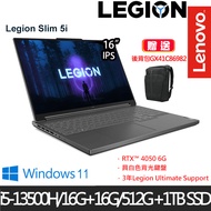 《Lenovo 聯想》Legion Slim 5 82YA008XTW(16吋WQXGA/i5-13500H/32G/512G+1TB/RTX4050/特仕版)