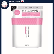 Unlabel Labo KR Control Shampoo (Refill) 310ml, Made in Japan, Unlabel Hair Care Serum Shampoo [ Fro