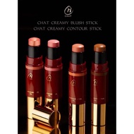CHAT CREAMY BLUSH STICK 7g.nongchat Cream