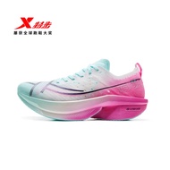 XTEP/TEP 160X6.5 PRO Running Shoes Men's Shoes Champion Racing Carbon Plate Shock Absorption Running