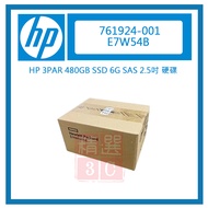 HP 3PAR E7W54B 761924- 001 480GB SSD 6G SAS 2.5 Inch Hard Drive