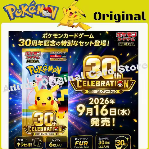 Pokemon Cards Original Trading PTCG Cartoon Japanese M6a Booster Pack 30th Anniversary Booster Pack 