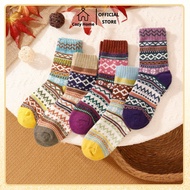 Vintage Brocade Socks Youthful Colors Retro Fashion COZY COZY