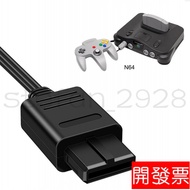 Nintendo N64 Game Console N64 TO HDMI N64 Converter N46 Hd Conversion O23R