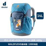 German Dote Deuter Import Timber Fox Kids Outdoor Backpack Burden Reduction Spine Protection Kinderg