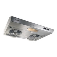 太平洋 - PR8100S 抽油煙機