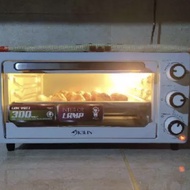 Oven kirin low watt 300 dengan Lampu 16L