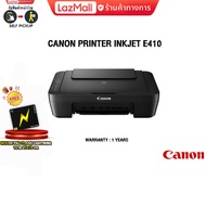 CANON PRINTER INKJET E410/ประกัน 1 Y
