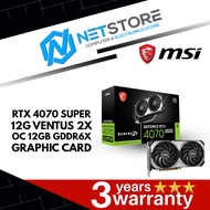 MSI GeForce RTX 4070 SUPER 12G VENTUS 2X OC 12GB GDDR6X GRAPHICS CARD - RTX 4070 SUPER 12G VENTUS 2X
