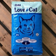 Makanan Kucing Najis tak Busuk Love Cat 8-20kg