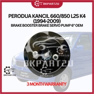 PERODUA KANCIL 660/850 L2S K4 (1994-2009) BRAKE BOOSTER BRAKE SERVO PUMP 6'' OEM 3 MONTH WARRANTY