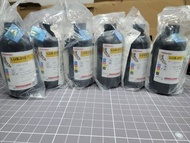 Mimaki LUS-210 墨水