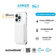 Anker 334 Magnetic Battery (MagGo) Power Bank 10000mAh Anker 321 5000mAh Magsafe แบตสำรองไร้สาย พาวเ