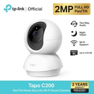 TP-Link Tapo C220 Pan/Tilt AI Home Security Wi-Fi Camera Resolution 4MP QHD 2K 2K+ ครอบคลุม 360º Sma
