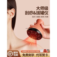 Granny Suitable for Father Mother's Day Practical Elder Birthday Gift Father Feel Give Mother to Giv