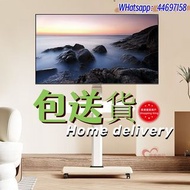 🌟座地式電視機架落地式電視機支架