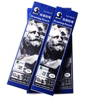 Marley Sketch Pencil 14b Carbon Pencil Sketch Charcoal Soft Medium Hard Beginner 2b Painting Pencil 